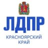 Telegram-канал ЛДПР Красноярский край