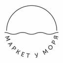 Канал Маркет у Моря в Telegram