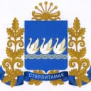 Группа Предприниматели города Стерлитамака в Telegram