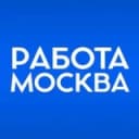 Канал Работа Москва 24/7 в Telegram