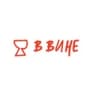 Telegram-канал В ВИНЕ СОЧИ