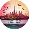 Telegram-канал Независимый Красноярск Z