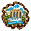 Канал Ессентуки онлайн 26 КМВ в Telegram