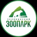 Канал Челябинский зоопарк в Telegram