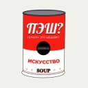 Канал Почему это шедевр? в Telegram