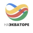 Канал Туры Хабаровска в Telegram