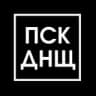 Telegram-канал Псковское днище