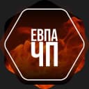 Канал Евпатория ЧП 🔥 в Telegram