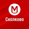 Telegram-канал Работа Сколково | Свежие вакансии