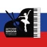 Telegram-канал Детская школа искусств г. Ставрополя