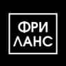 Telegram-канал My Freelance — вакансии