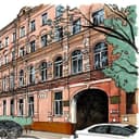 Канал Ордынский инсайдер в Telegram