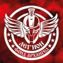 Канал Фонд Архангел «Легион» в Telegram