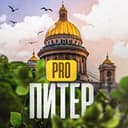 Канал Новости Питера | Санкт Петербурга в Telegram
