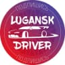 Telegram-канал Луганский Водитель | ЛНР