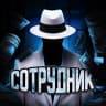 Telegram-канал Telegram News | Трафик в телеграм