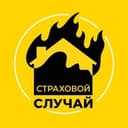 Канал Страховой случай в Telegram