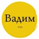 Канал Игрушки оптом «Вадим TOYS» г. Пятигорск в Telegram