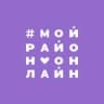 Telegram-канал Юбилейный Online | Краснодар | Мой Район