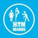 Канал Жизнь мента. Иваново в Telegram
