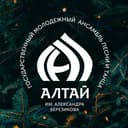 Канал АНСАМБЛЬ «АЛТАЙ» в Telegram
