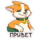 Стикеры Миксик и жиза в Telegram