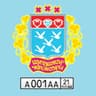 Авто Чебоксары