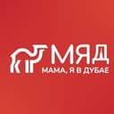 Канал Мама, я в Дубае в Telegram