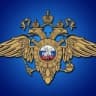 УМВД России по городу Новороссийску
