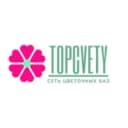 Канал TopCvety.ru • Цветы•Москва•Бутово•Коммунарка•Ватутинки в Telegram
