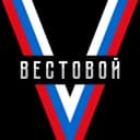 Канал Вѣстовой 🇷🇺 в Telegram