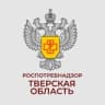 Telegram-канал Роспотребнадзор Тверь