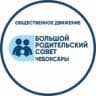 Telegram-канал БРС-Чебоксары - Союз отцов в Чувашии