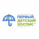 Канал Детский хоспис Екатеринбург в Telegram