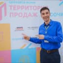 Канал sochibz анонсы бизнес мероприятий в Сочи в Telegram