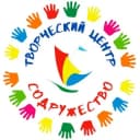 Канал Творческий центр Ларисы Пушкаревой "Содружество" г.Березники м/р Усольский ул.Дощеникова 4👏👍 в Telegram
