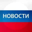 Канал Новости Москвы в Telegram