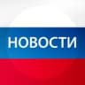 Telegram-канал Новости Москвы