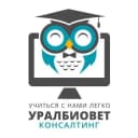 Канал Уралбиовет-Консалтинг в Telegram