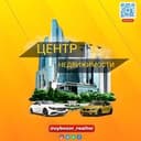 Канал 🔸Центр недвижимости🔸 в Telegram