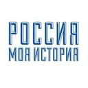 Канал Россия - моя история | Махачкала в Telegram
