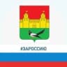 Telegram-канал Официальные новости администрации Сорочинского округа, Оренбургской области.