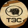 Telegram-канал ТЭС АЗС | Весь Крым и Севастополь