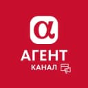 Канал АльфаАГЕНТ (Канал) в Telegram
