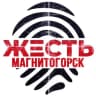 Telegram-канал Жесть Магнитогорск | Новости