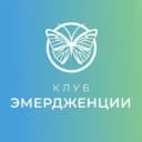 Канал СВЕТЛАНА ДМИТРИЕНКО #Психолог #основатель академии эмердженция в Telegram