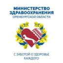 Канал МинZдрав Оренбургской области в Telegram