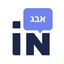 Канал Иврит с Inream (ex-Interactiver) в Telegram