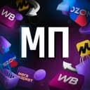 Канал Маркетплейсы | Е-ком в России в Telegram
