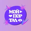 Канал Мой портал | Тюмень в Telegram